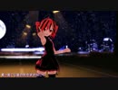 【オリジナル】MidNightCruising Ver.2015【重音テト】【MMD】