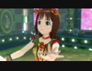 【春研】天海春香「七彩ボタン」レリッシュオータム