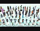 【MMD刀剣乱舞】181名でGirls【ステージ配布あり】