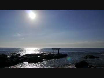 だいたい日本一周鉄道旅　part36（茨城・山形）