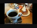 第14回 車載オフin浜松に行ってきました！ Part2