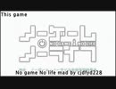 [한국어 자막 O] No game no life mad