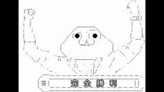 【Minecraft】このマップは間違ってる！Part.15【ゆっくり実況】