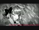 【暗鳴ニュイ誕生祭2015】DYE 【UTAUカバー】