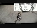 【OBLIVION】ブレトン娘の冒険 字幕実況【Part.9】