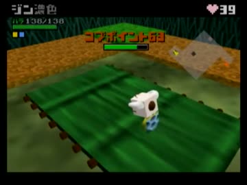 【初見実況】動物番長を実況してみた【その１７】