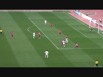 【伝説人登場】　セレッソ大阪　×　横浜ＦＣ