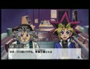 「遊戯王　タッグフォーススペシャル」を実況してみたの　1９