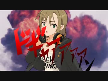 マジック・ザ・シンデレラ　＃１３　修正版