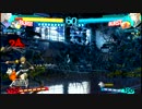 【P4U2】家庭用でもできる天田くんの画面端めくりネタ
