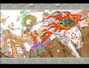 大神フルボイス版実況プレイ其の27（最終回）◆詩衣雫月