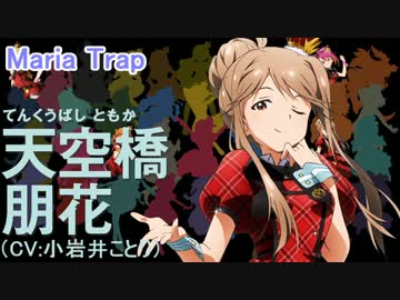 【ミリオン】2ndライブ出演アイドルソロ曲メドレー