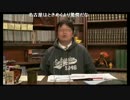 #067 延長戦「爆誕！ＯＫＡＫＩＮＧトシオと絶対見ない方が良い映画」