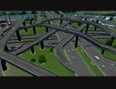 【Cities: Skylines】ぼくが作ったさいきょうのジャンクション