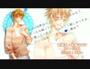【そこの貴方も】音源トロ企画！【音源録ろう！】