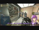 【BFH】ゆかりんGA戦場で！【Part3】