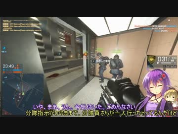 【BFH】ゆかりんGA戦場で！【Part3】