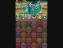 【パズドラ】 第11回 チャレンジダンジョン！ Lv9 ノーコン 小喬 PT