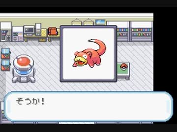 ポケモン緑 アメリカ村に行ってみた ニコニコ動画