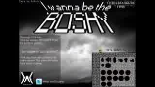 I wanna be the boshy プレイ記録 part01