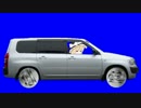 KBTITの愛車に乗る宇月幸成さんBB.avi