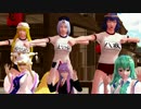 踊りにキレがありすぎるバフューム