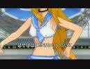 prnprnセーラーミズギ