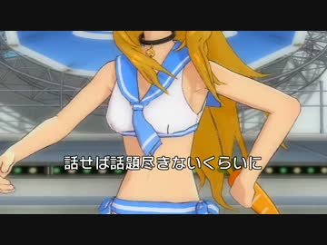 prnprnセーラーミズギ
