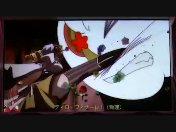 【パチスロ】魔法少女まどか☆マギカの番外編③