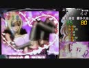【パチンコ】CRひぐらしのなく頃に頂 ～ライトver【part6】