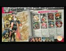 【ＷＬＷ】乗組員の航海日誌【Ｃ２の５頁】