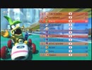 卍マリカー8実況【ブンブン1234記念杯】テラゾー視点2GP