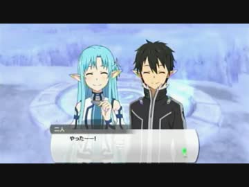 SAO -ロスト・ソング-　まさかの安地（笑）