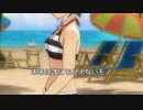 字幕が見づらい人のための GO MY WAY!!