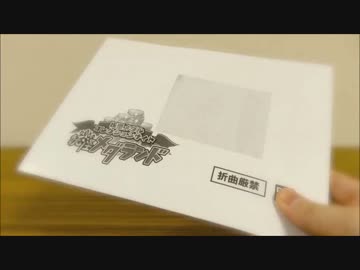 忙しい人向けのレオンチャンネル㉘