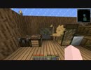 【minecraft】キューブが浮かぶこの世界で part 04【ゆっくり実況】