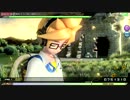 【DIVAAC】WORLD'S END UMBRELLA Extreme【スクールジャージ】