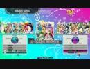 【StepMania】 自作譜面 No.83 ヴィーナス戦線異状なし