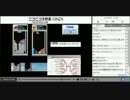 テトリスフレンズ 月例第20回大会決勝　ajanba vs aitsu_k