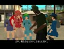 [一応東方GTA]　GTA SA 初心者向け解説　番外174