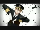 【APヘタリアMMD】しゃち式アメリカ（と祖国）でTe Amo