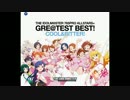 【アイマス】edeNのピッチ下げたらかっこよかった(小並感)