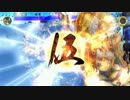 肉長を前に出すだけです　45　【vs女王の貫禄】