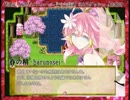 【フリーゲーム】桜鬼【プレイ動画】(前編その２)