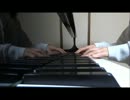 【浪川大輔】いてくれるだけで　を弾いてみた【恋奈choco】