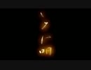 【ニコカラ音源・歌ってみた】いろは唄.mp4【綏凛-suirin-】