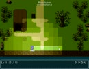 【ウディタ】Shadow Casting_2