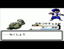 アラサーがポケモンマスター目指すで！ポケモンクリスタル実況vol.4