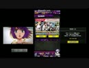 ディバインゲート　運営開始５５５日記念スクラッチ引いた