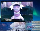 [ポケモンORAS実況]中途半端な俺が本気でタイプ統一part26[毒・悪]
